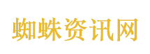 4人赴泰国考察项目失联12天